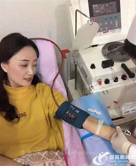女人献血是不是老得快，正常不会衰老