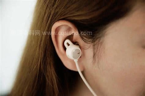 长期戴耳机有什么危害，导致我们听力会下降会长听神经瘤优质