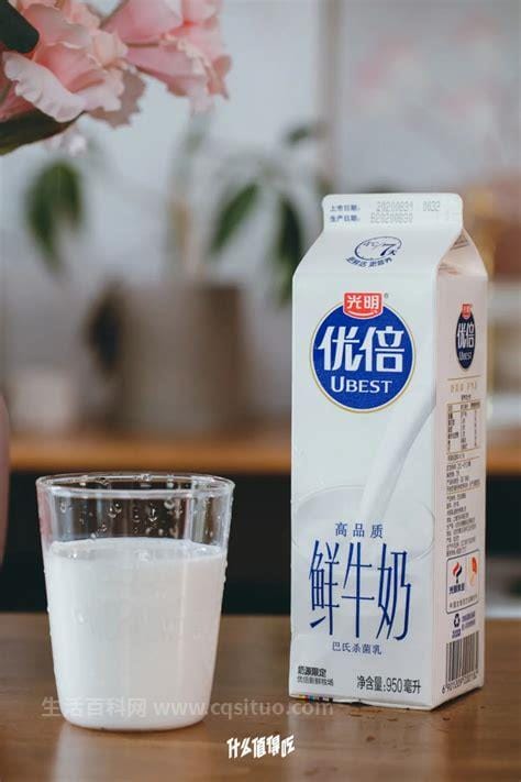 光明牛奶质量怎么样，质量还是不错的优质