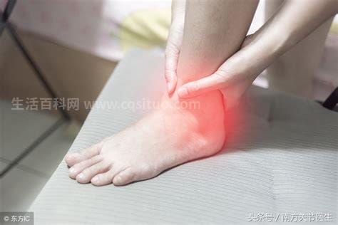 脚扭伤了怎么消肿止痛最快，可以试试冰敷|热敷|用药优质
