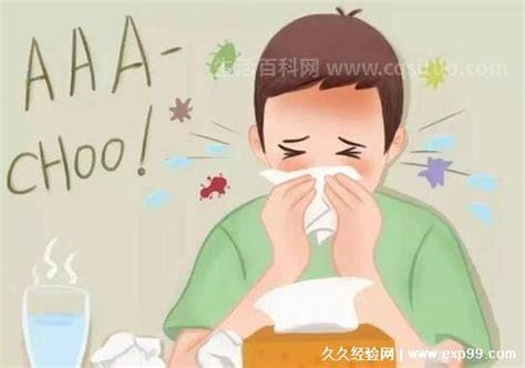 为什么医院不推荐用鼻炎膏，有较多的禁忌症和不良反应优质