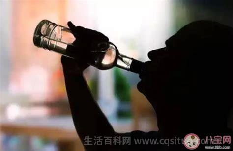服用布洛芬前后千万不要喝酒，导致胃黏膜炎症加重优质
