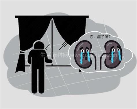 肾不好的5大信号，血压升高会发生在肾功能不全的时候优质