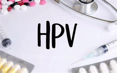 国家为什么不普及hpv疫苗，主要与价