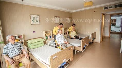 老年公寓养老院多少钱，一般1000-1200/月（不同类型和价格）优质