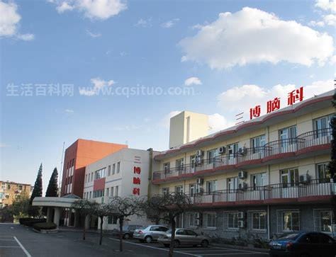 北京的十大骗子医院，是北京阳光医院（北京最坑的2个医院）优质