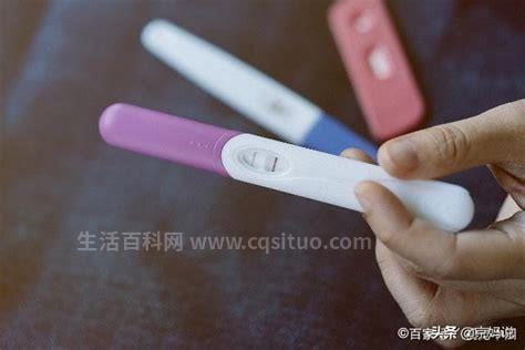 一招辨别怀没怀孕，看乳房/基础体温升高/嗜睡优质