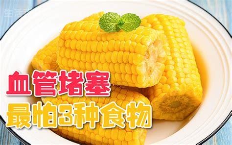 肝血管瘤最怕三种食物，避免高脂肪/高胆固醇/喝酒优质