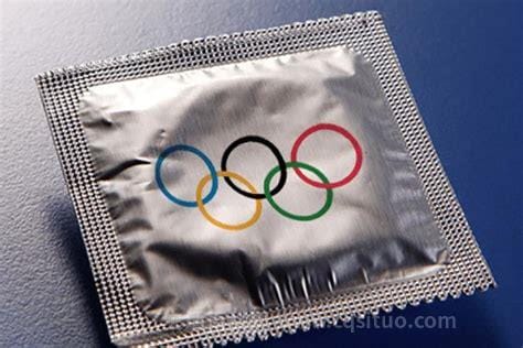 奥运村为什么避孕套多，避孕与预防艾