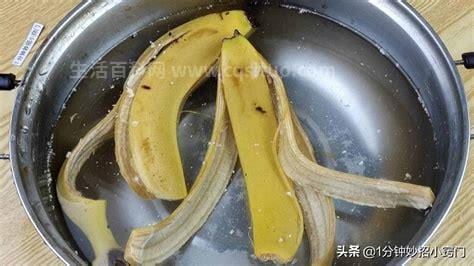 香蕉皮放水里煮一下功效惊人，治口腔溃疡（6个好处）优质