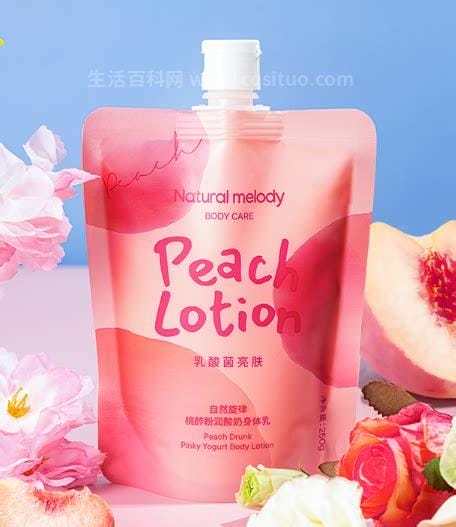 日本水蜜桃身体乳真的美白吗，可以但