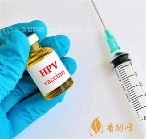 hpv疫苗接种禁忌症和注意事项，比如