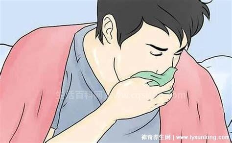 喉咙痛变好的三个过程，发热／咳嗽／流涕