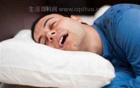 睡眠中为何会出现口水流失的现象？流