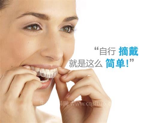 隐形牙套可以矫正牙齿吗,地包天能用隐形矫正吗优质