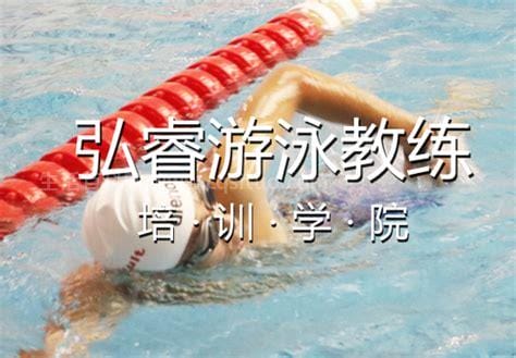 中医为何不☃提倡游泳，其实游泳是讲究方法的,你怎么看待“拔火罐”这一中医理疗方法优质
