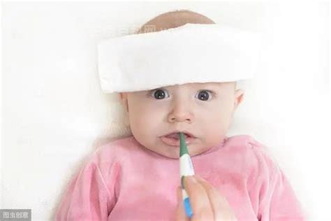 孩子发烧怎么办教你一招快速降温，按摩5分钟快速退☻烧,耳朵上的退烧点  有什么办法能够快速治疗优质