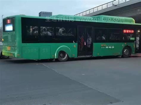 郑州目前停运公交车有哪些 郑州目前停运公交