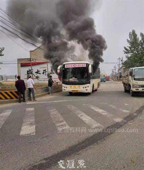 公交汽油纵火 公交车汽油死亡40人