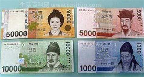 1亿韩元 = 多少人民币 175亿韩元等于多少人民币