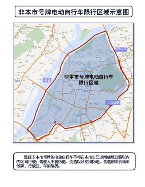 南京最新限行限牌通告出炉，限行时间及范围一览