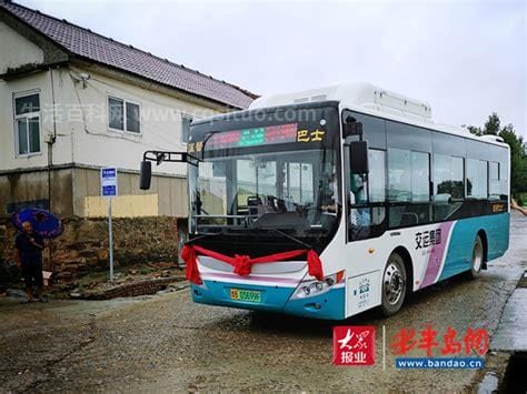 西海岸新区31路公交（青岛西海岸31路