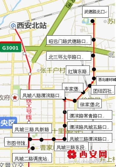 西安公交2o9路路线图（西安公交贴吧209 ）