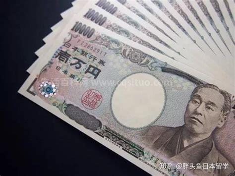 19万日元是多少人民币（19万日元人民