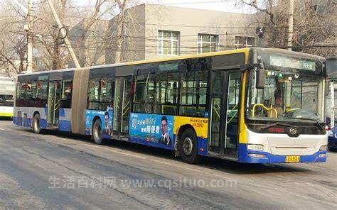 北京有多少路公交车 北京有多少个公交线路