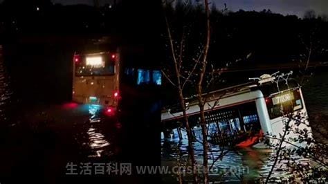 上海公交坠河事件视频播放下载（上海公交坠河事件 ）