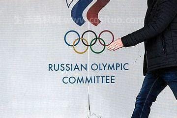 俄罗斯为啥不能参加奥运会 俄罗斯