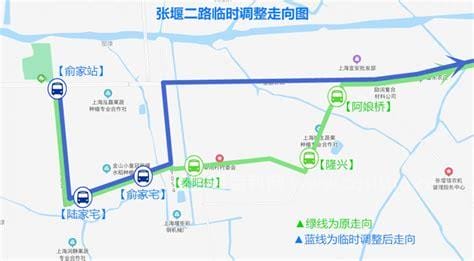 上海公交线路调整公告 上海公交线路恢复查询