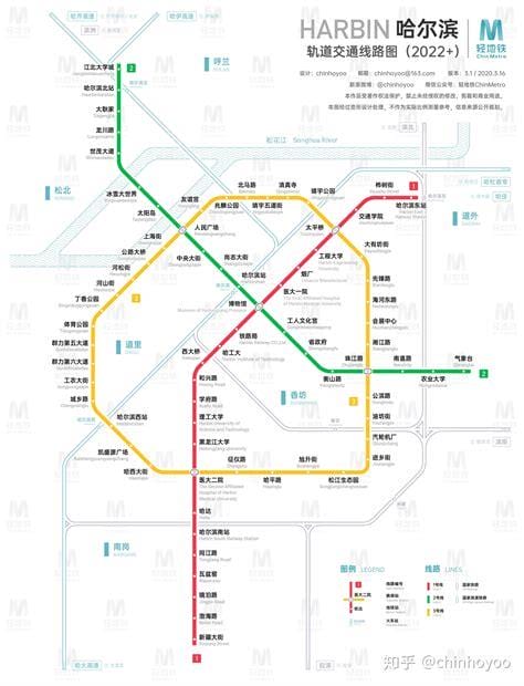 哈尔滨公交1路线路图（哈尔滨h1公交车路线图 ）