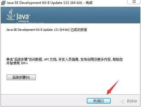 java开发工具软件（java的开发工具下载 ）