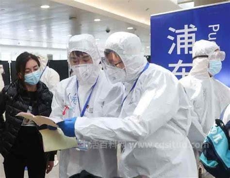 2023年上海疫情最新消息 现在风险等级是什么