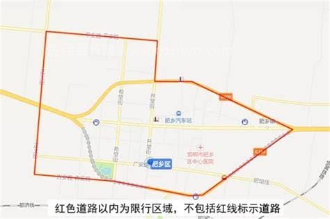 关于濮阳2022年限行通知来了详细限行时间表及规定解读的信息