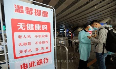 从上海返乡需要核酸检测吗（上海返乡怎么去高铁站 ）