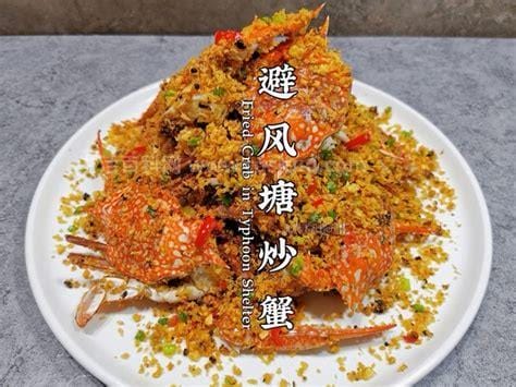 年夜饭可以吃螃蟹，吃螃蟹可以吃苹果 螃蟹和苹果能不能一起吃