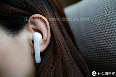 真无线蓝牙耳机的常规使用方法