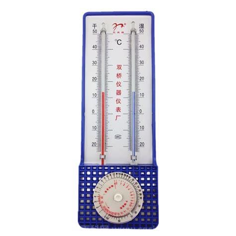 干湿温度计怎么看，干湿温度计怎么使用
