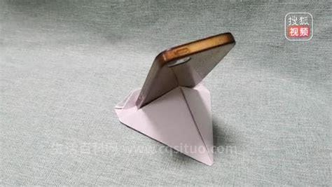 怎么用纸折一部手机，手机怎么折简单