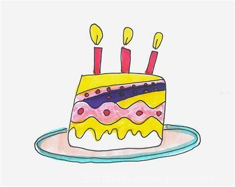 9到12岁画的生日蛋糕，如何绘画漂亮