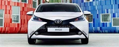 丰田aygo中国有卖，丰田微型车aygo国内上市时间是多久?