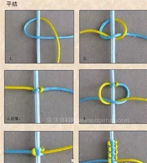 手链绳结怎么打，编手链的各种结编织