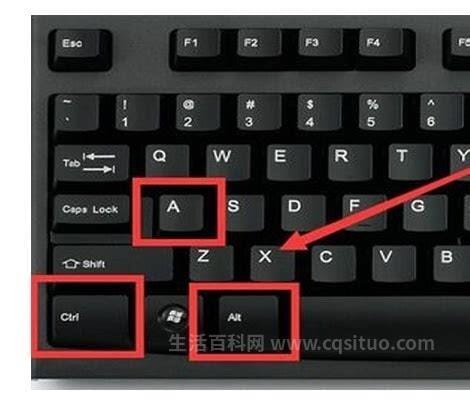用键盘怎么截屏快捷键，可以如何用电脑键盘进行截屏
