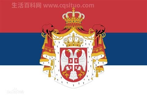 塞尔维亚共和国首都(塞尔维亚共和