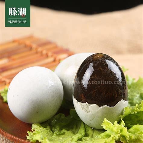松花蛋保质期，煮熟的松花蛋保质期是