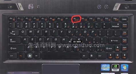 笔记本数字小键盘怎么关闭，笔记本数