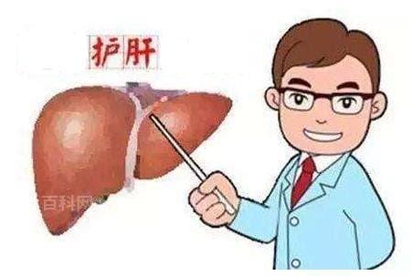 吃什么对肝好怎么养肝