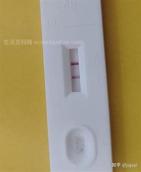 阳性是什么意思阴性是什么意思核酸